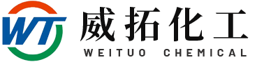 寧波威拓化工有限公司